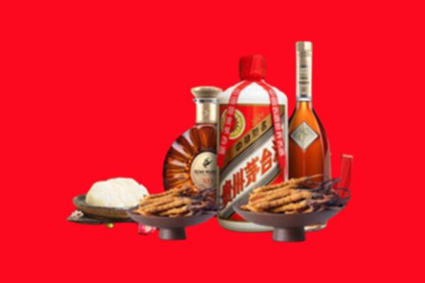 芜湖市镜湖礼品回收.jpg